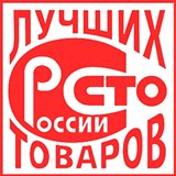 Дэнас - Вертебра Новинка (5 программ) купить в Каменск-шахтинском Дэнас официальный сайт denasdoctor.ru 